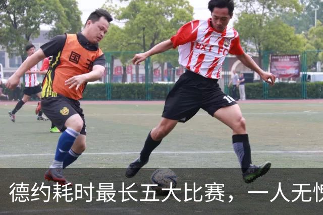 德约耗时最长五大比赛，一人无愧一生之敌！